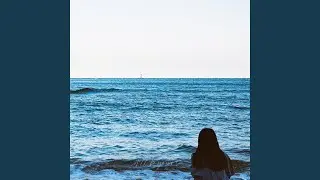 I'll be your sea