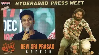 Music Director Devi Sri Prasad Speech  | #Pushpa Hyderabad Press Meet | Allu Arjun, Rashmika