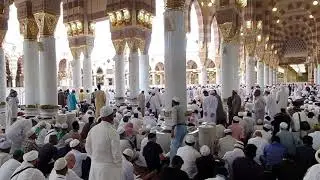 Islamic tutorial 2021