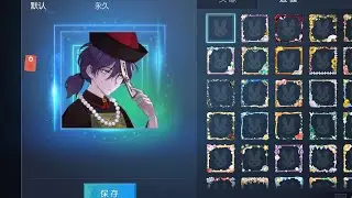 Dragon Raja : World Boss 190