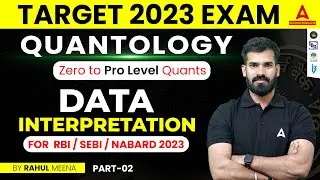 Data Interpretation Question | RBI / SEBI / NABARD 2023 | Quant by Rahul Meena #2