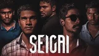 SEIGAI Movie - OFFICIAL TEASER