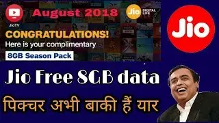 Reliance Jio new offer free 8gb data August 2018