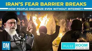 Iran&rsquo;s Fear Barrier Breaks: How People Organize Even Without Internet | DM News English