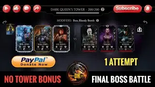 Dark Queen's Tower 200 & Reward 🎮 Mortal Kombat Mobile▫️MK Mobile #mortalkombatmobile #mkmobile #mkm