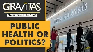 Gravitas: Canada extends travel ban on direct flights from India