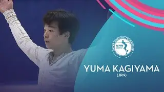 Yuma Kagiyama (JPN) | Men Short Program | NHK Trophy 2020 | #GPFigure