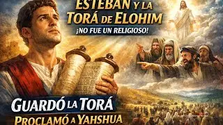ESTEBAN TESTIGO DE LA TORAH Dr. Omar Alfonso Rivera#instrucci&oacute;n #torah #historia #ley #raiceshebreas