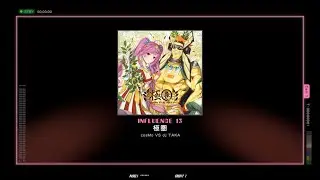 【譜面確認】極圏 influence Lv.13【ポラリスコード】