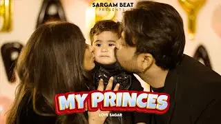 My Princess I Love Sagar I Dhee Song I My Doughter Song I New Punjabi Song 2025 |  Sargam Beat