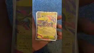 Expanded Mega Menetric Deck Profile!!