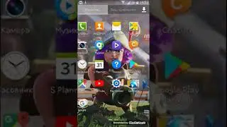Dream league soccer КАК ДА СВАЛИМ HACK И МАЛКО ПРОМЕНИ В СЪСТАВА