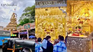 Shri Dagdusheth Halwai Ganpati Temple Pune | श्रीमंत दगडूशेठ हलवाई गणपती मंदिर | Full Vlog