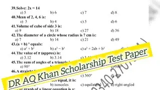 Dr Aq khan Scholarship Test paper