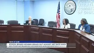 AEP Ohio rate hike subject of regulatory hearing