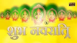 Happy Navratri Wishes in Hindi, Greetings, Images, Animation, Messages, Status Video