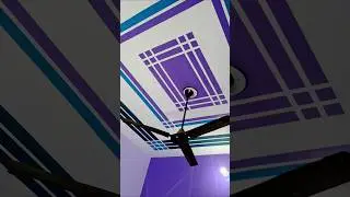 Masking tape ceiling design,tap ceiling design, design wali chat, #homepainter