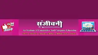 sanjivaniedu Live Stream
