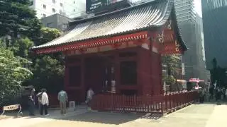 Nitenmon-gate, in Asakusa, Tokyo
