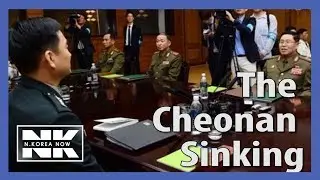 S. Korea may demand N.K. explanation of Cheonan sinking: Official
