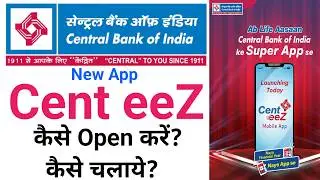 Cent eeZ app registration ! cent eeZ app kaise use kare ! cent eeZ me user Id kaise banaye