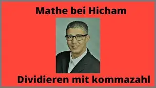 Division mit Kommazahl / einfach erkl&auml;rt