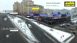 Реклама на медіафасаді ТЦ Academ city