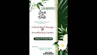 NIZAMUDDIN FAIZY ❤️ AFIYATH THANMIYYA / WEDDING SONG'S / ZEESHAN MUSIC HUB / 9008606587 I