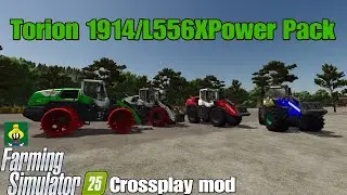 Torion1914 / L556XPower Pack / FS25 кроссплей мод
