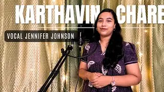 Karthavin chare | Jennifer Johnson 