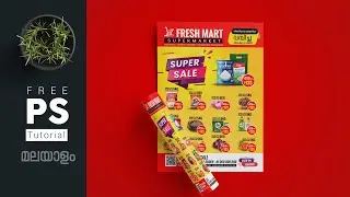 How to Create Supermarket Offer Flyer in Photoshop I മലയാളം Tutorial