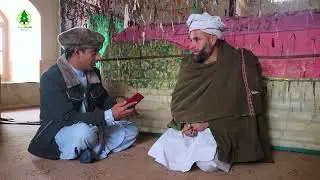 آرام‌گاه میر روزه دار آغا با بریالی رحیمی#افغانستان#بامیان #بلخ  #مکان های تاریخی