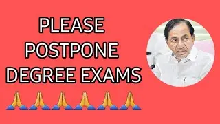 Please postpone degree exams||ts degree exams 2021 latest news||ts degree exams 2021 news today