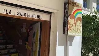 88 Tees ILA Swim Honolulu Store Walkthrough
