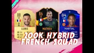 FIFA 19 INSANE 200K FRENCH SQUAD BULIDER ! ft. UCL Martial , UEL Mathieu , Lloris