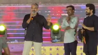 rrr director rajamouli speech at acharya event |cinema music