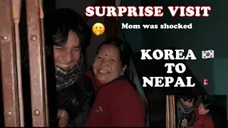 KOREA BATA NEPAL : Mom lai Surprise 😭💐 (She Didn&rsquo;t Expect This!)&rdquo;