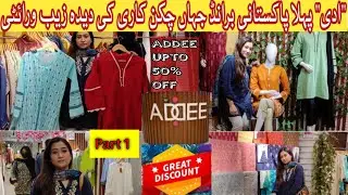 **ADDEE** Chicken Kari & Bareeze Designer Designs | Heavy Embroidery Chicken Kari Unstitched Dresses
