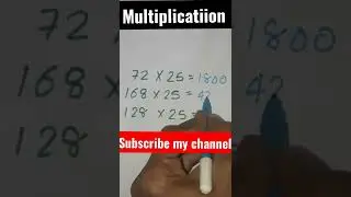 multiplicatiion trick #shorts #treanding #viralvedio