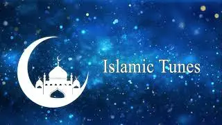 Best ever Islamic video background sound / Free Background Music / Copyright-Free Music