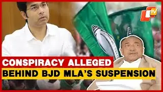 Bijoy Mohapatra Alleges Conspiracy Behind Son Arvind&rsquo;s Suspension From BJD