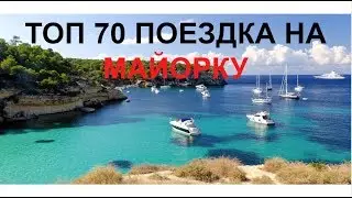 ЗВЕЗДНЫЙ КЛУБ 2019 КРИТЕРИИ