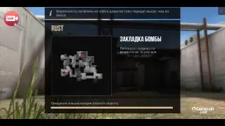 Volvy Boom's broadcast