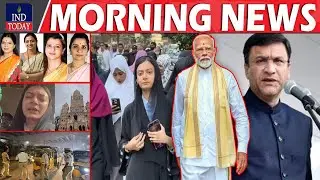 IND Today Hyderabad Morning news | News Bulletin | January 24, 2026
