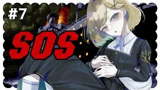 【SOS】 dealing with mr engineer
