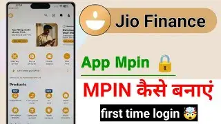 Jio Payment Bank Mpin Kaise banaen | jio finance app mein first time login kaise karen | Jio Mpin 