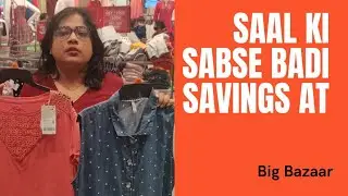 Saal ki Sabse Badi Savings at Public Holiday Sale in Big Bazaar #bigbazaar #sabsebadisaving