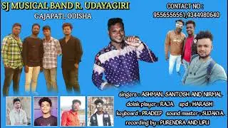 Kusumai Langi || Soura Band Song || Sj Musical Group R. Udayagiri || Christian Sahi || Gajapati