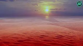 What is a mirage