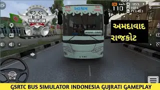 Ahmedabad થી Rajkot BUSSID | GSRTC Style Gujarati Bus Simulator Indonesia Gameplay
